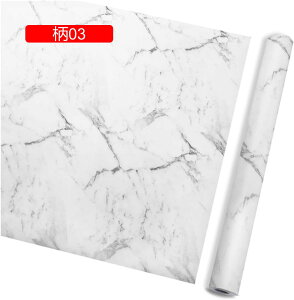 SV[g 嗝΃V[g CNV[g }[u ̂t ͂ JbeBOV[g 09 ǎ h 45cm*10M hJr tH[V[g  Lb` e[u ʏ gC