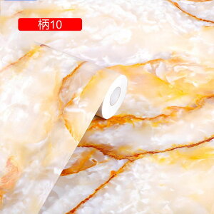 嗝΃V[g CNV[g ǎV[ JbeBOV[g 61cm*2M 嗝Βǎ mg[ h Lb` tH[ 04  ʏ gC k  ̂t ͂ǎ