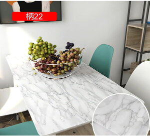 SV[g 嗝΃V[g CNV[g }[u ̂t ͂ JbeBOV[g ǎ h hJr tH[V[g  Lb` 08 e[u ʏ gC  80cm*1M