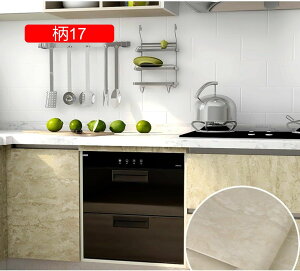 SV[g 嗝΃V[g CNV[g }[u ̂t ͂ JbeBOV[g ǎ h hJr tH[V[g  Lb` 08 e[u ʏ gC  80cm*1M