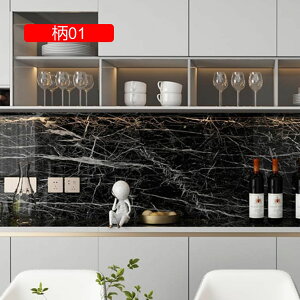 Lb`ǎ ͂ǎ 60cm*3M ǎV[ 嗝΃V[g tH[V[g ǎ EH[XebJ[ JbeBOV[ ӂ܎ ̂tǎ CNV[g diy 04 