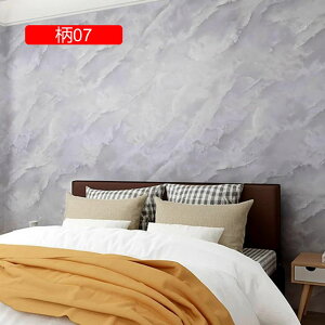 Lb`ǎ ͂ǎ 60cm*3M ǎV[ 嗝΃V[g tH[V[g ǎ EH[XebJ[ JbeBOV[ ӂ܎ ̂tǎ CNV[g diy 04 