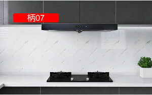 V[g ǎV[ 嗝 e[u CNV[g ǎV[ ̂t JbeBOV[g Cɓ\ǎ  ǎ ǎ JbeBOV[g 60cm*3M Lb` 14