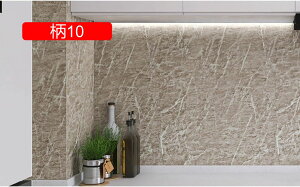 V[g ǎV[ 嗝 e[u CNV[g ǎV[ ̂t JbeBOV[g Cɓ\ǎ  ǎ ǎ JbeBOV[g 60cm*3M Lb` 14