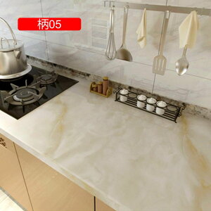 e[uV[g ǎV[ 06 60cm*2M \邾V[g CNV[g 嗝 ǎV[ V[g h h h diy  JbeBOV[g _CjOe[u Lb`V[