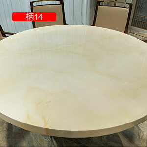 e[uV[g ǎV[ 06 60cm*2M \邾V[g CNV[g 嗝 ǎV[ V[g h h h diy  JbeBOV[g _CjOe[u Lb`V[