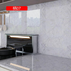 ǎV[ DIY V[ ͂ 嗝Ζ͗l }[u ̂t ǎ \ւ C ȒP 08 tH[V[  h 60cm*3M ͂ǎ ǎ  rO