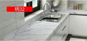 嗝΃V[g CNV[g 80cm*1M ǎV[ JbeBOV[g 嗝Βǎ mg[ h Lb` tH[  ʏ gC k  35 ̂t ͂ǎ