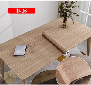 SV[g 嗝΃V[g CNV[g }[u ̂t ͂ 120cm*1M JbeBOV[g ǎ h hJr tH[V[g 03  Lb` e[u ʏ gC