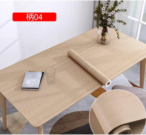 SV[g 嗝΃V[g CNV[g }[u ̂t ͂ 120cm*1M JbeBOV[g ǎ h hJr tH[V[g 03  Lb` e[u ʏ gC