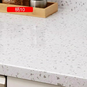 ǎ ǎV[ 08 ͂ǎ CNV[g tH[V[g 60cm*3M ǎ EH[XebJ[ JbeBOV[ ӂ܎ ̂tǎ 嗝΃V[g Lb` diy