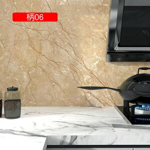 ǎ ǎV[ 08 ͂ǎ CNV[g tH[V[g 60cm*3M ǎ EH[XebJ[ JbeBOV[ ӂ܎ ̂tǎ 嗝΃V[g Lb` diy