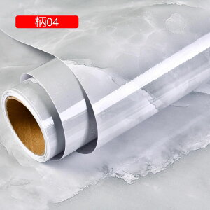 嗝 CN V[g 嗝Ἐ\Ă͂ǎV[ }[u k ̂t Ǘp CNV[g 06 EH[XebJ[ JbeBOV[g DIY 60cm*1M tH[ Z