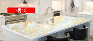 ǎV[ h ͂V[ 嗝΃V[g Lb` ʏ gC DIY Ƌ 60cm*3M CeAV[g tH[V[  i` h~ OK 07 C h