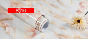 ǎV[ h ͂V[ 嗝΃V[g Lb` ʏ gC DIY Ƌ 60cm*3M CeAV[g tH[V[  i` h~ OK 07 C h