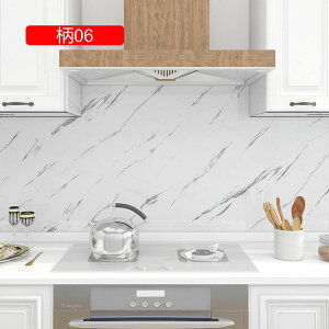 ǎV[ h ǎ e[u CNV[g 05 ǎ 60cm*5M C ̂tǎ ǎV[ }[u CNV[g ǎ JbeBOV[g  嗝΃V[g 