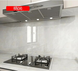 ǎV[ ̂t 120cm*5M 嗝  ͂ǎ CNV[g Lb` h k e[u  diy ʏ EH[XebJ[ K 킢 tH[V[g 0