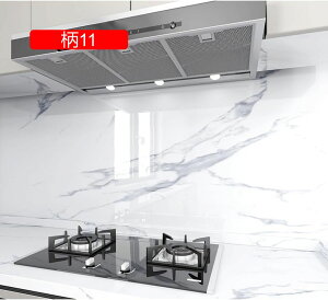 ǎV[ ̂t 120cm*5M 嗝  ͂ǎ CNV[g Lb` h k e[u  diy ʏ EH[XebJ[ K 킢 tH[V[g 0