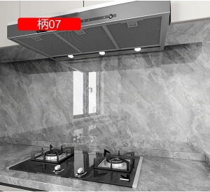 ǎV[ ̂t 120cm*5M 嗝  ͂ǎ CNV[g Lb` h k e[u  diy ʏ EH[XebJ[ K 킢 tH[V[g 0