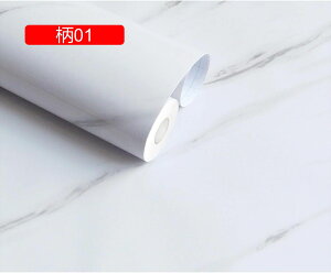 ǎ ǎV[ ̂t ׂ ͂ǎ 02 diy 61cm*5M 嗝 C  CNV[g h~ JbeBOV[g SV[g   rO Lb` g