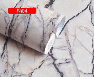 ǎ ǎV[ ̂t ׂ ͂ǎ 02 diy 61cm*5M 嗝 C  CNV[g h~ JbeBOV[g SV[g   rO Lb` g