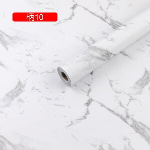 ǎV[ 嗝  DIY CeA i` gC ʏ OK ȒP tH[ ǎV[ CNV[ \Ă͂ tH[ 45cm*10M h~ h EH