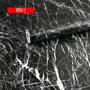 ǎV[ 嗝  DIY CeA i` gC ʏ OK ȒP tH[ ǎV[ CNV[ \Ă͂ tH[ 45cm*10M h~ h EH