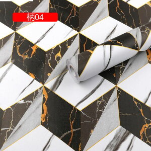 ̂tǎ a 05 { 嗝   h ǎV[ ̂t 45cm*20M hJr h~  DIY tH[ ǎ  JbeBOV[g L