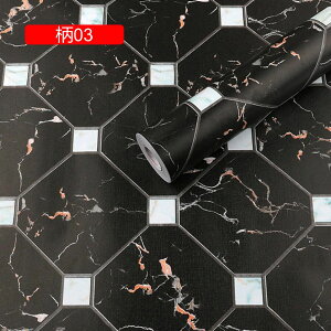 ̂tǎ a 05 { 嗝   h ǎV[ ̂t 45cm*20M hJr h~  DIY tH[ ǎ  JbeBOV[g L