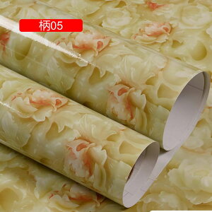 ǎV[ h ͂V[ 嗝΃V[g Lb` ʏ gC DIY Ƌ CeAV[g tH[V[  90cm*5M i` 06 h~ OK C h