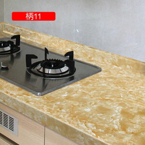 嗝΃V[ ǎV[ ̂t 17 ׂ ͂ǎ diy 80cm*3M C  CNV[g h~ JbeBOV[g SV[g   rO Lb` g