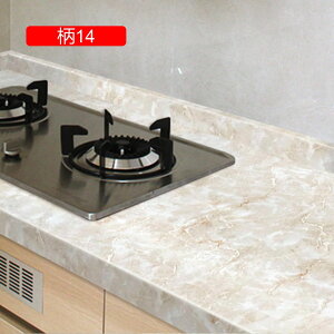 嗝΃V[ ǎV[ ̂t 17 ׂ ͂ǎ diy 80cm*3M C  CNV[g h~ JbeBOV[g SV[g   rO Lb` g