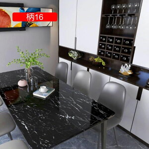 ͂ǎ ǎ 03 ǎV[ CNV[g tH[V[g ǎ h~ 60cm*2M EH[XebJ[ JbeBOV[ CeAV[g ӂ܎ Lb` ̂t