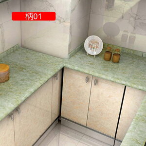 ͂ǎ ǎ 03 ǎV[ CNV[g tH[V[g ǎ h~ 60cm*2M EH[XebJ[ JbeBOV[ CeAV[g ӂ܎ Lb` ̂t