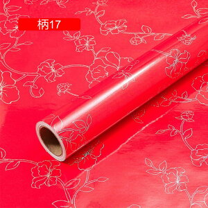 CV[g h CNV[g ւ Ȃ h~ 02 Lb`p ͂ǎ e[u 40cm*5M N[[bg DIY JbeBOV[g Ƌ 䏊  tH[ hJ