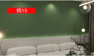 ǎV[ JbeBOV[g ̂t V[ǎ n ͂ ͗lւ C  h 05 \Ă͂ a CNV[g 60cm*2M diy SV[g Ƌ Q 