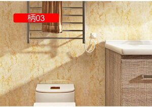 ǎ 嗝 }[u ̂t 嗝Εǎ 01 ̃CeA  ǎV[ CNV[g ͂ JbeBOV[g SV[g h hJr Lb` e[u 60cm*1