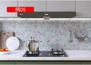 ǎ 嗝 }[u ̂t 嗝Εǎ 01 ̃CeA  ǎV[ CNV[g ͂ JbeBOV[g SV[g h hJr Lb` e[u 60cm*1