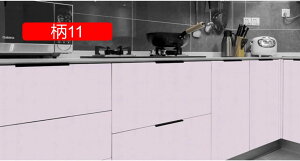 ǎV[ n 60cm*3M CNV[g ͂ǎ ڒܕsv DIYV[g h h 13 EH[XebJ[ CeAV[ e[u/Ƌ/䏊/Lb`/ CV[ D