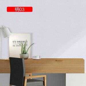 ǎV[ CNV[g Ȃ  ͂ C ͗lւ n h hJr h rO 60cm*5M Lb` DIY a  ւ CeAV[g  04 