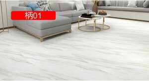  ǎ 61cm*3M V[ 嗝΃V[g ̂tǎ h 02 ǎ e[u CNV[g ǎ C Cɓ\ǎ ǎV[ }[u CNV[g ǎ J