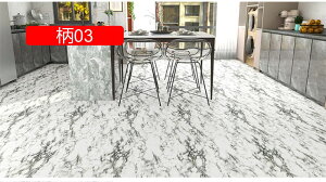  ǎ 61cm*3M V[ 嗝΃V[g ̂tǎ h 02 ǎ e[u CNV[g ǎ C Cɓ\ǎ ǎV[ }[u CNV[g ǎ J