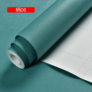 ǎ V[ CNV[g n h h ͂ǎ JbeBOV[g EH[XebJ[ ӂ܎  ڒܕsv 09 CeAV[ Ǐ DIY Ƌ rO 60cm*1