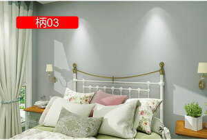 Lb` ǎ h~V[g 05 hV[g \邾ȒP ǎ h h CNV[g ǕیV[g SV[g EH[V[g ǎV[  ւ Lb` 122c