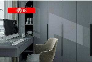 Lb` ǎ h~V[g 05 hV[g \邾ȒP ǎ h h CNV[g ǕیV[g SV[g EH[V[g ǎV[  ւ Lb` 122c