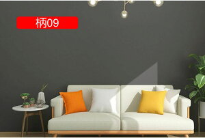 ǎV[ 122cm*2M n  CNV[g JbeBOV[g ǎ   ǂ݃V[ Ȃ tH[ EH[XebJ[ 06 ӂ܎ V[^Cv ̂