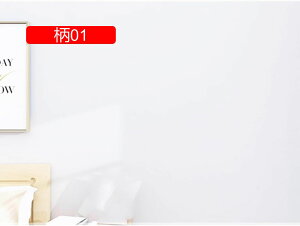 ǎV[ Lb` 60cm*10M h h~  ʏ gC DIY Ƌ ͋C] CeAV[g a tH[V[g ̂t CNV[g \Ă͂ǎ 01