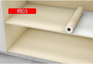 ǎV[ Lb` 60cm*10M h h~  ʏ gC DIY Ƌ ͋C] CeAV[g a tH[V[g ̂t CNV[g \Ă͂ǎ 01