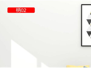 ǎV[ Lb` 60cm*10M h h~  ʏ gC DIY Ƌ ͋C] CeAV[g a tH[V[g ̂t CNV[g \Ă͂ǎ 01