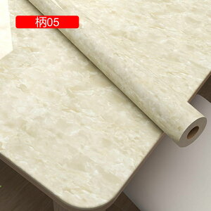  ǎ V[ 嗝΃V[g ̂tǎ h ǎ e[u CNV[g ǎ C Cɓ\ǎ ǎV[ 40cm*10M }[u CNV[g 06 ǎ